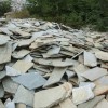 P014 河北黄木纹板岩乱型 - 天然板岩石材