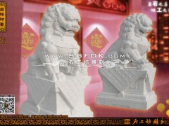 石雕狮子/北京石狮子/镇宅石狮子