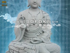 佛像雕刻/石雕地藏菩萨/地藏王雕像