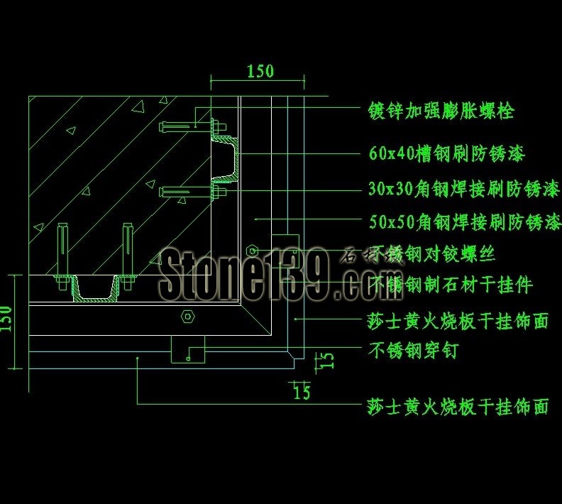 AUTO CAD软件在石材装饰设计中的应用