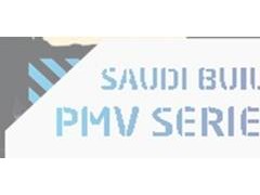 2016年沙特利雅得建筑工程机械（PMV）-总代理
