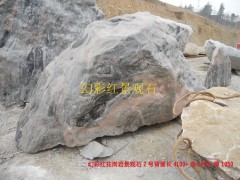 武汉园林景观石厂家 ，湖北原产地批发景观石质优价廉