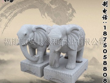 大象雕塑供应 花岗岩石雕大象 招财进宝石象一对 精美雕工