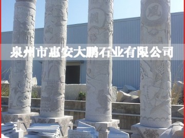 福建石材雕塑厂家供应 石雕文华柱 双龙雕刻龙柱