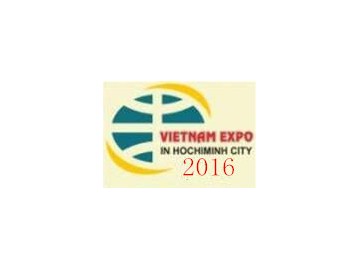 2016中国-东盟办公设备与耗材（越南·胡志明）展览会