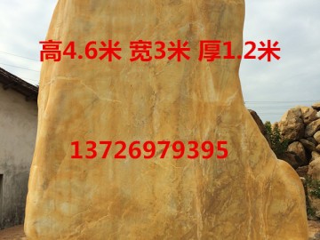 广东大型黄蜡石|岭南特色黄蜡石||深圳园林景观石