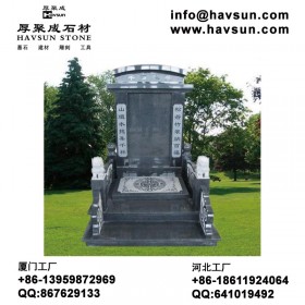 国内陵园中式传统墓碑