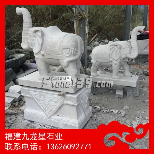石雕大象工厂报价 园林景观大象雕塑