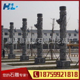 福建石雕龙柱 惠安石雕厂家供应各种规格材质石雕龙柱