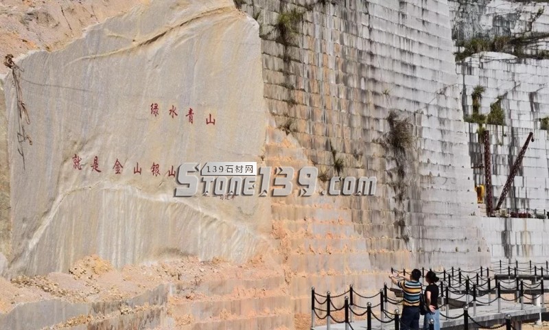 建设中的鹤塘镇余小山矿山主题公园