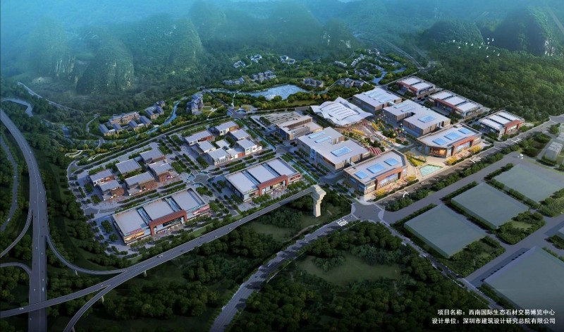 贵州安顺市市领导到中国（安顺）石材城调研，推动产业向高端化、集群化发展！