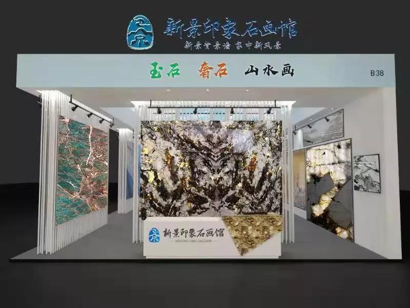 一个台湾设计师眼中的水头石博会