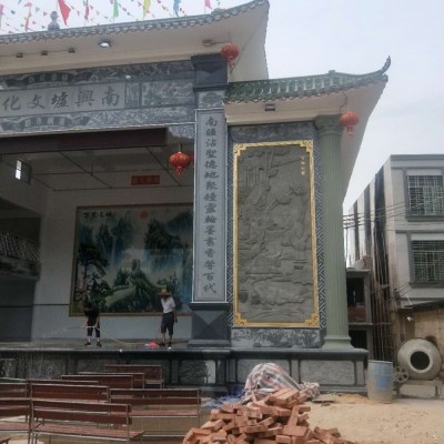 城市居民文化广场 城中村主讲台 戏台石材雕刻