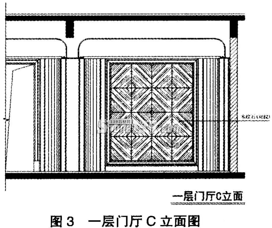 泉州某会所实际工程案例介绍室内装饰中石材施工安装的问题