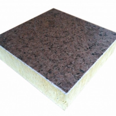 优质新疆棕钻超薄石材保温装饰一体板供应