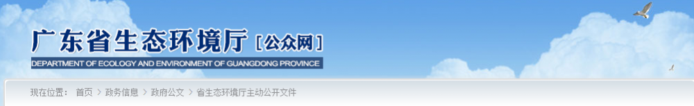 石材加工项目仅涉及切割、粘合、打磨等工序， 均可豁免环境影响评价手续办理！