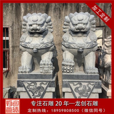 1.2米高北京石雕狮子价格