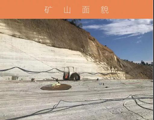 湖南大白花花岗岩产区茶陵县东山石材产业园项目推进